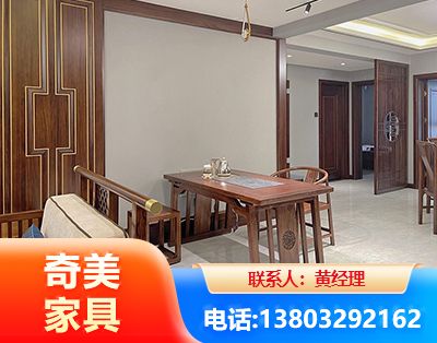 鞍山板木结合家具