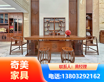 鞍山办公家具