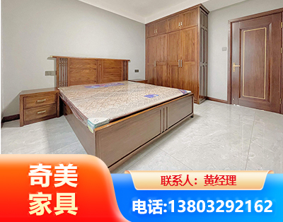 鞍山板式家具