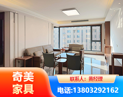 鞍山板木结合家具