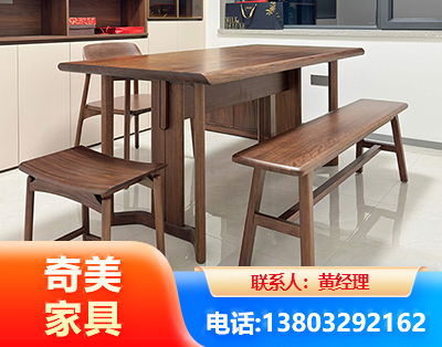 鞍山办公家具