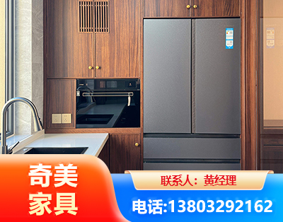 鞍山板式家具