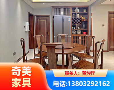 鞍山板木结合家具