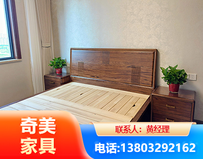 鞍山民用家具