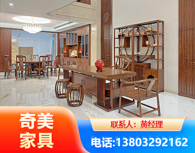 鞍山办公家具