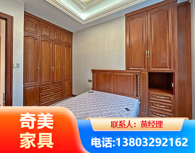 鞍山板木结合家具