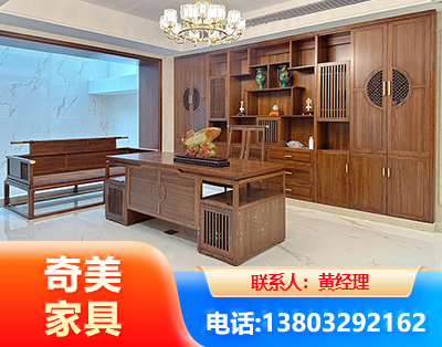 鞍山办公家具