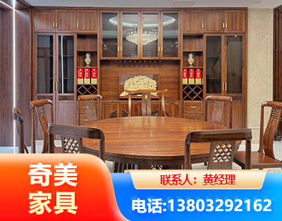 鞍山全屋定制