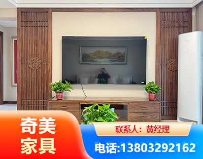 鞍山板式家具