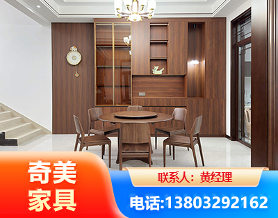 鞍山办公家具