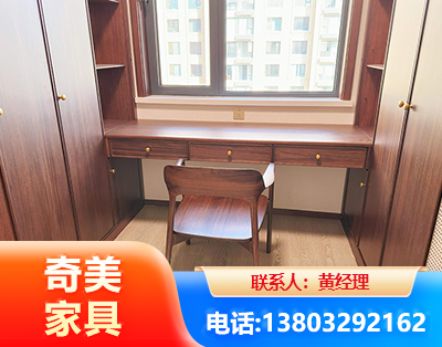鞍山板式家具