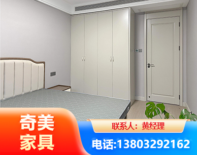 鞍山板式家具