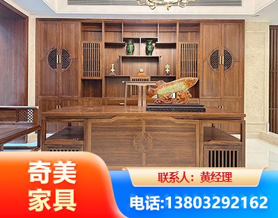鞍山办公家具