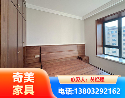 鞍山板式家具