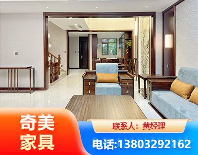 鞍山板式家具