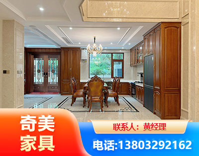 鞍山板木结合家具
